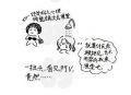鿴ß