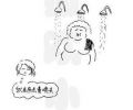 鿴ß