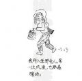 鿴ß