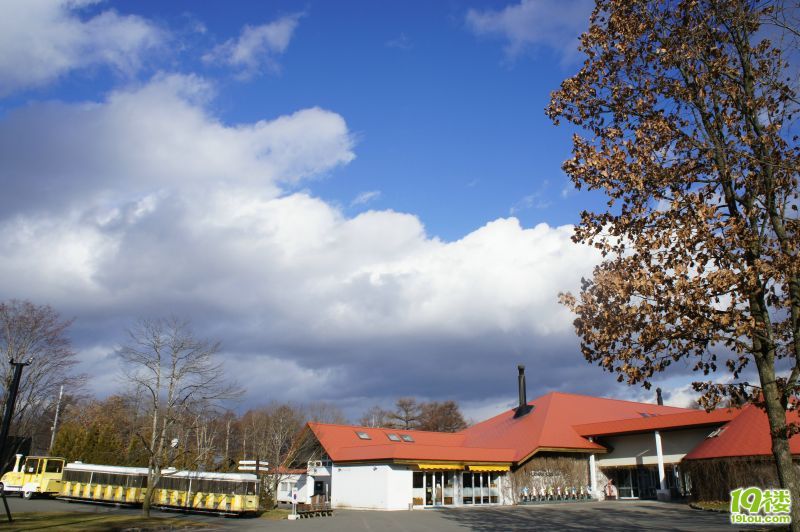 白い戀人ーー北海道之行