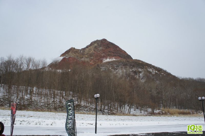 白い戀人ーー北海道之行