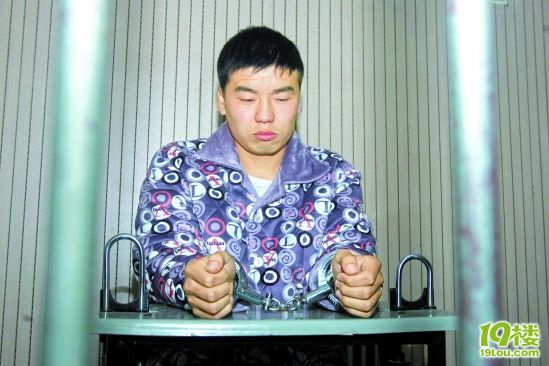 温州冷漠的哥落网是强奸犯同村亲堂兄弟