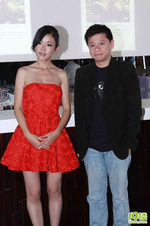 这个就是给玉蒲团配音的美女主播-转贴之王-杭