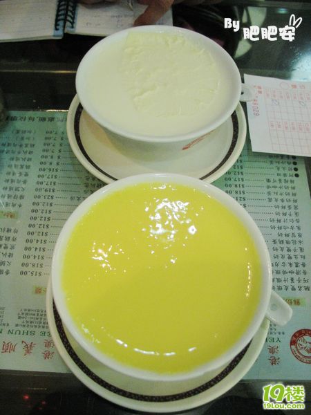 ʷʰʳӛ  ƪ