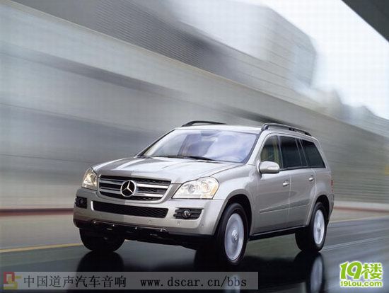 BENZ GL450푴죨BRAX HELIX ALPINE ROCKFORD)