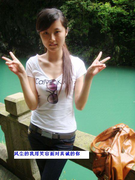 不要迷恋姐--失足学生篇(每日更新)-美女-养眼搞