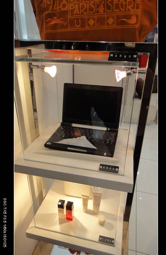 【转载小腻腻博客】寒冬的一道彩虹:皇室御用