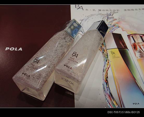 【转载小腻腻博客】寒冬的一道彩虹:皇室御用