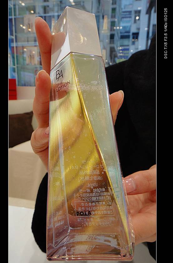 【转载小腻腻博客】寒冬的一道彩虹:皇室御用