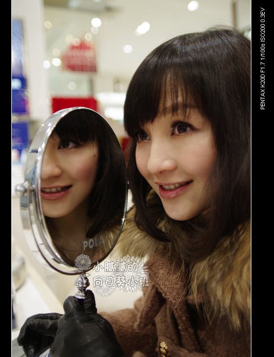 【转载小腻腻博客】寒冬的一道彩虹:皇室御用