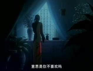 【高清电影图解】Vivian首播恐怖宠物店のDau