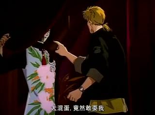 【高清电影图解】Vivian首播恐怖宠物店のDau