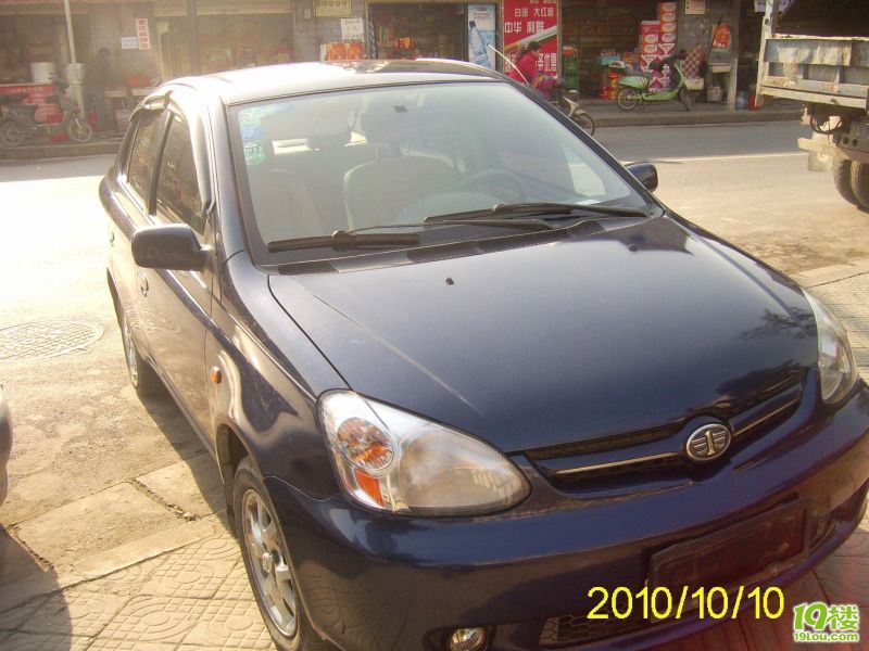 便宜卖个一汽丰田威乐,老百姓开开最实惠的了