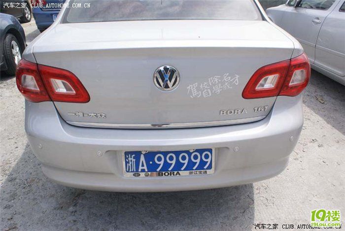 201094պ܇ʒɽɽ(D(zhun)d)
