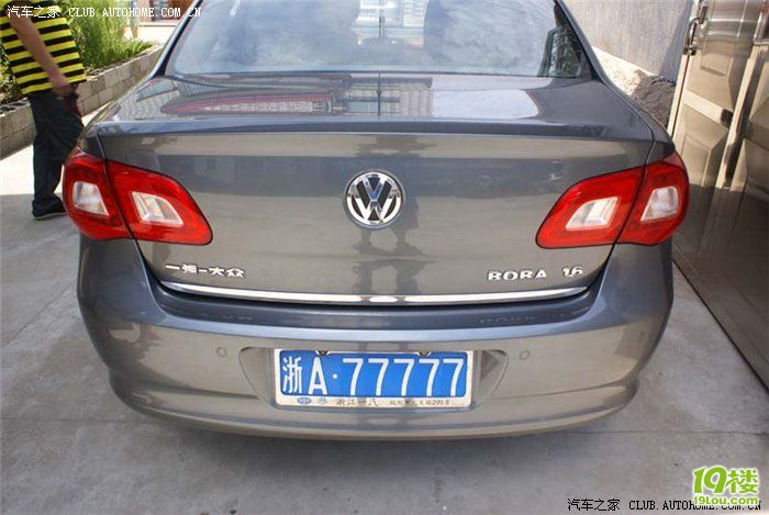 201094պ܇ʒɽɽ(D(zhun)d)