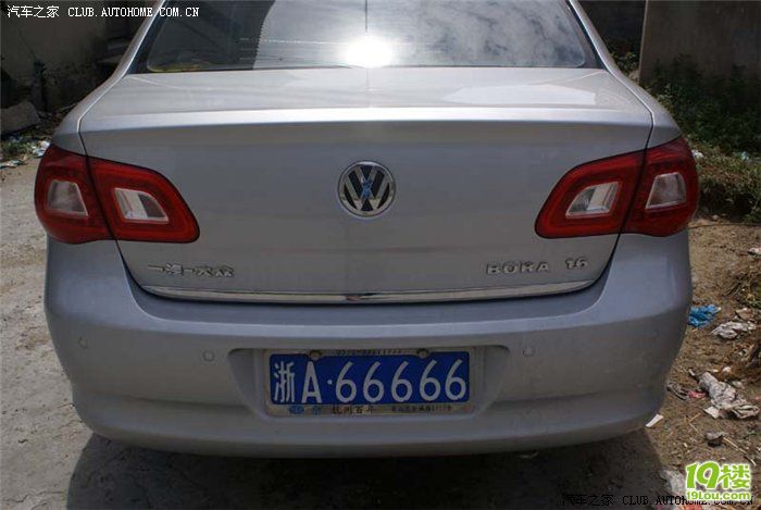 201094պ܇ʒɽɽ(D(zhun)d)
