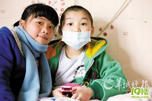 <em>12岁</em>小<em>姐姐</em>打工救10岁患白血病<em>弟弟</em>(图)-转贴