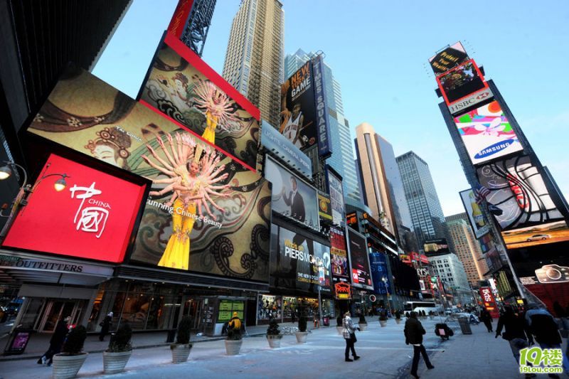 中国国家形象片在纽约时代广场播出-我要留学