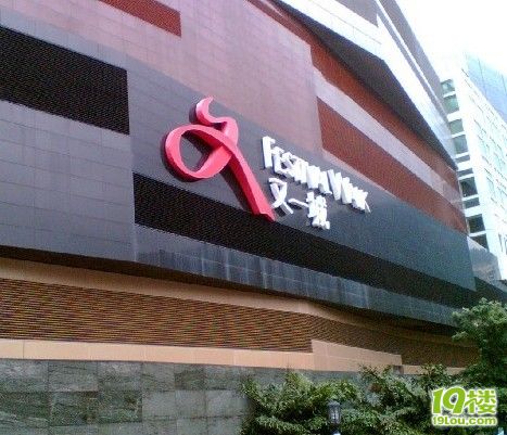河北自由行省钱了,十大回来我爱-攻略港澳台-杭三河香港古镇一日游秘籍图片