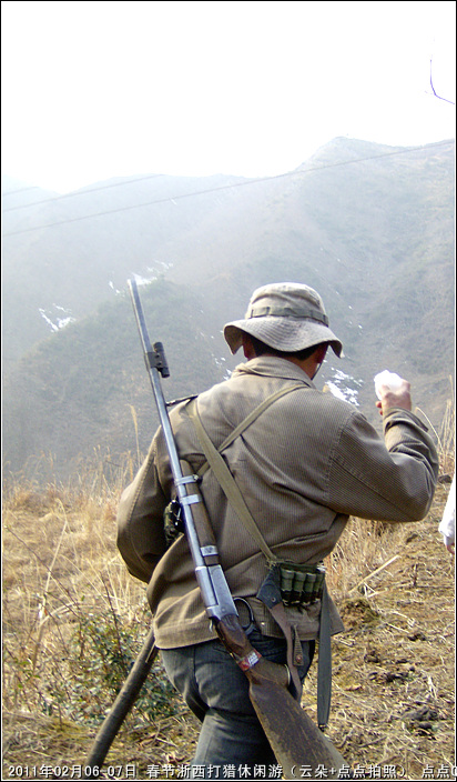 【活动总结】正月初五初六跟随老猎人深山打猎