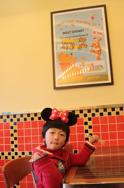 2011\(yn)áYOU--׷ǡ˹