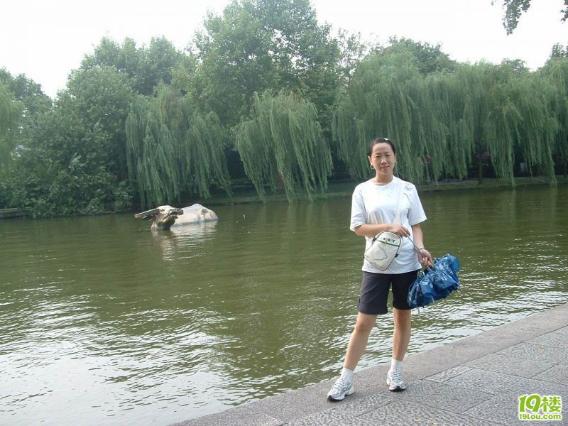 3号贫僧法号踏空【有你有家】+平淡的生活着