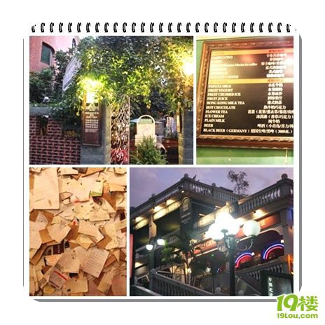 厦门无双小资-想火焰想省钱想美食,那么去厦门攻略纹章游玩攻略图片