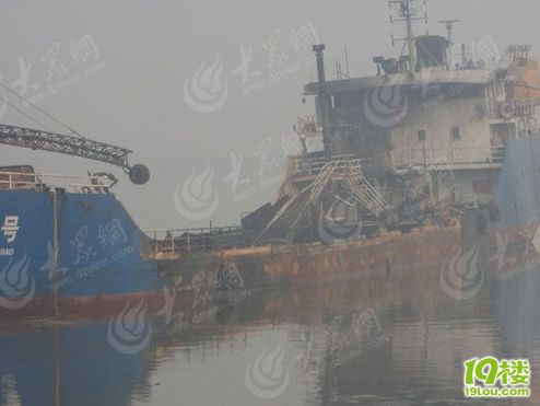 江苏籍油轮在山东寿光爆炸3死6失踪(组图)-转