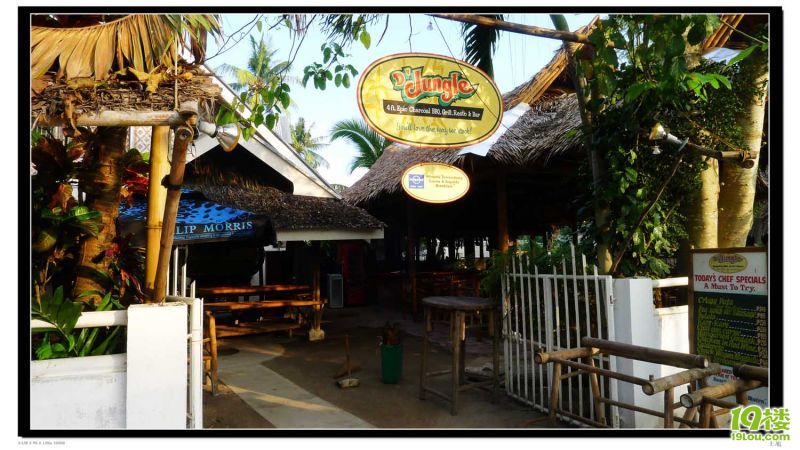 菲律宾班塔延(Bantayan)、妈妈拍丝瓜(Malapa