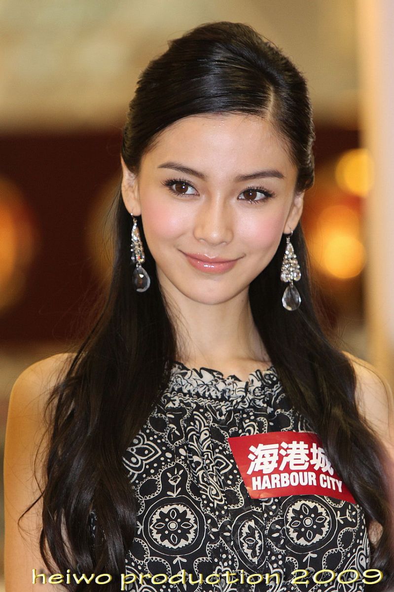 Angelababy婚纱照遭恶搞传与黄晓明秘密结婚