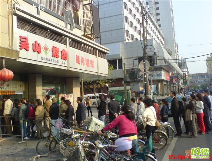 吴山烤鸡的卤水要不要倒掉?-美食狗仔队-美食俱乐部-杭州19楼