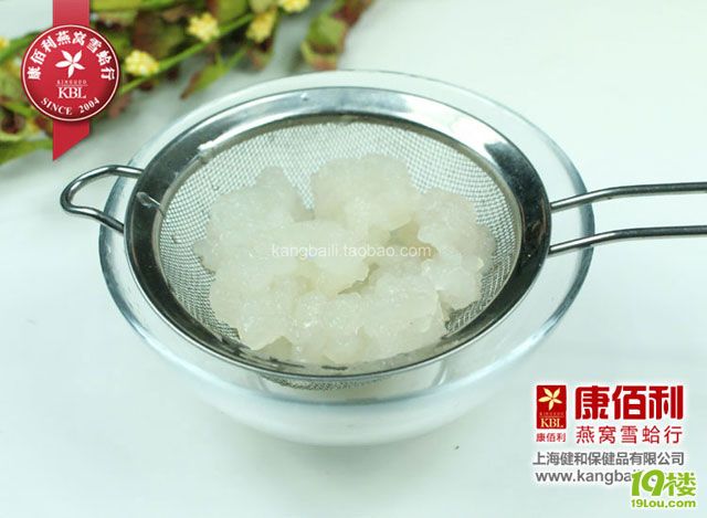 雪蛤油做法--美容养颜的好东西,爱美姐妹看过来