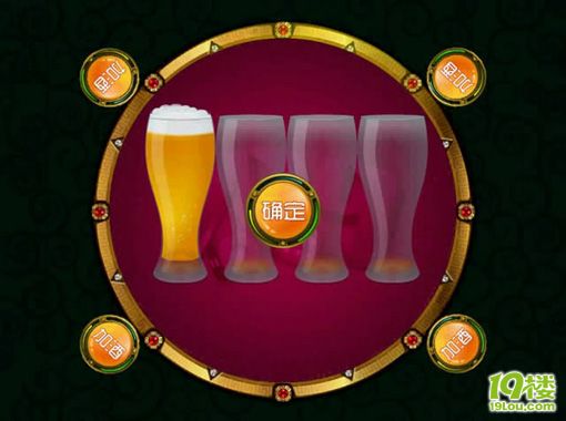 杭州桌面互动游戏找合作伙伴-休闲总动员-杭州