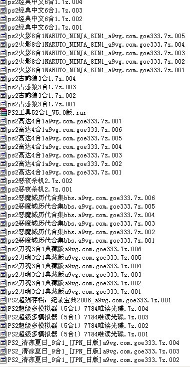 PS2游戏硬盘拷贝-闲置二手交易(原)-杭州19楼