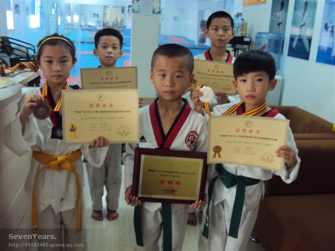 采荷二小旁边的跆拳道馆~-采荷二小-杭州19楼