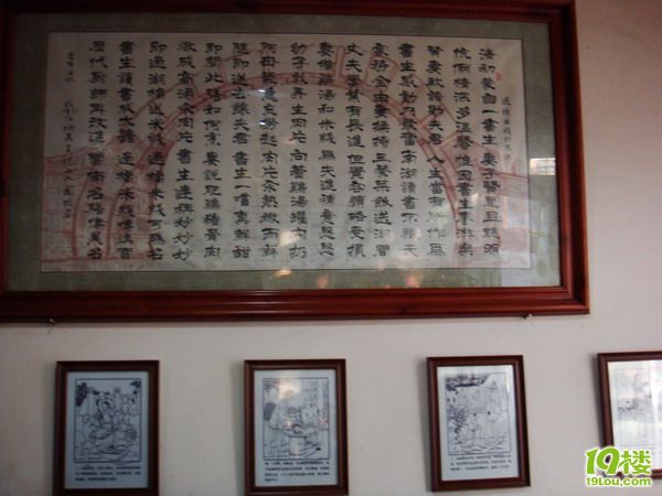 【8隊(duì)】小貓美食體驗(yàn)之旅—昆明、大理の美食如鮮花一樣繁多