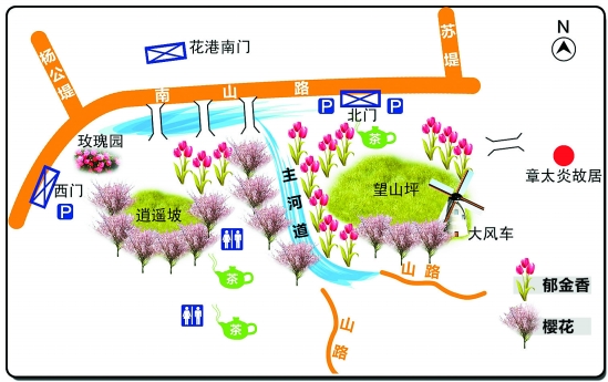 郁金香樱花开没开你可以问一下@太子湾-大杭州旅游-杭州19楼
