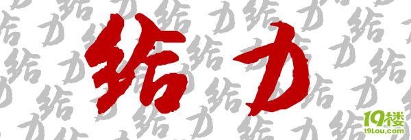 【胖胖小廚】】肉肉美食--家常紅燒肉