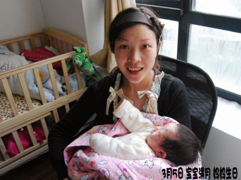 第156期】---正月初3凌晨 6斤7两的儿子 破水-