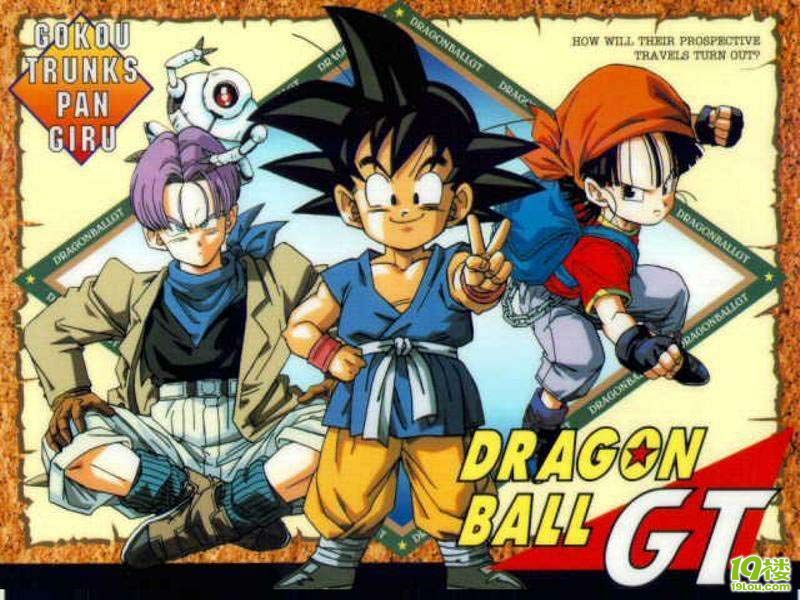 属于我们90后的童年回忆