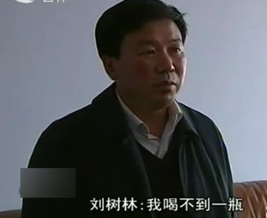 副縣長(zhǎng)面對(duì)鏡頭爆粗口摔門(mén)(圖+視頻)