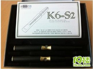 韓中學(xué)生流行吸電子煙 不易被察覺(jué)