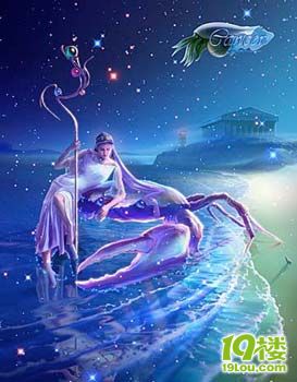 女巨蟹~男射手~有木有-结婚大本营-杭州19楼