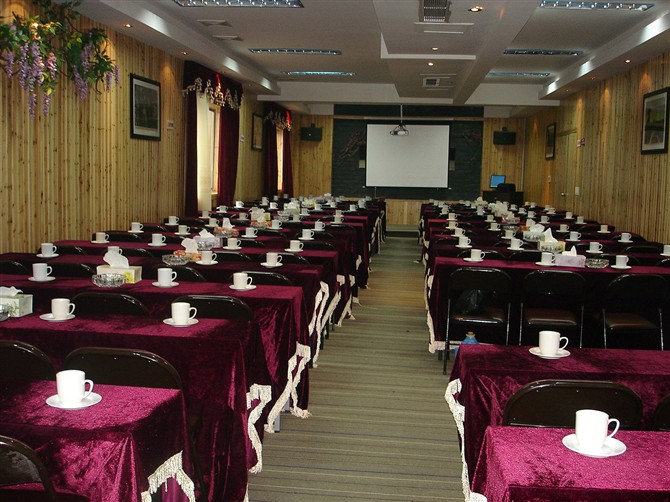 杭州哪里可以适合团队开会和吃饭的场所,急~-