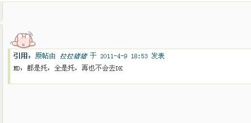 鿴ԭD