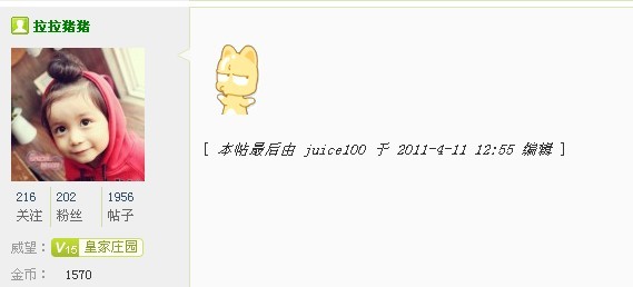 鿴ԭD