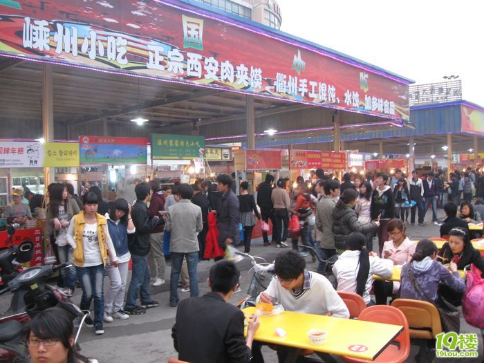 我们在垃圾街(附照哦)-美食俱乐部-杭州19楼