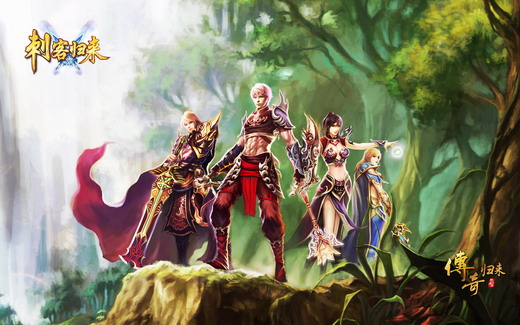 《传奇归来》之刺客归来精美原画壁纸-游戏