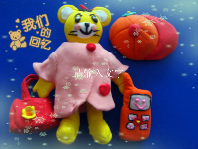 太空泥的世界_手工作品赏析-手工DIY-杭州19楼