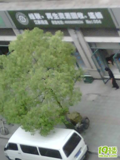 路边公共车位被人强占到底有没有人管?-我有话